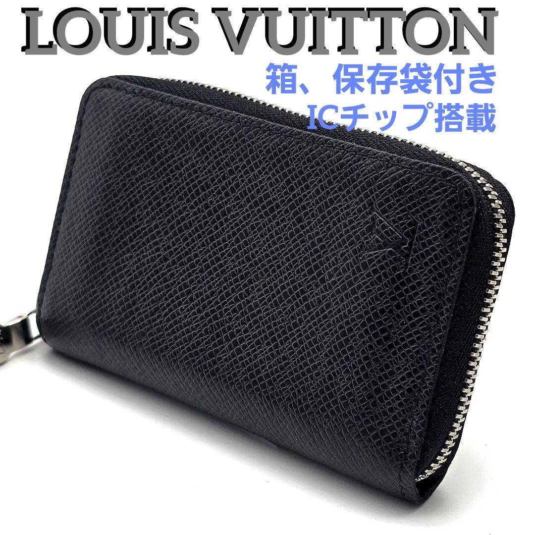 未使用に近い　ルイヴィトン　パース　タイガ　ケース　B233