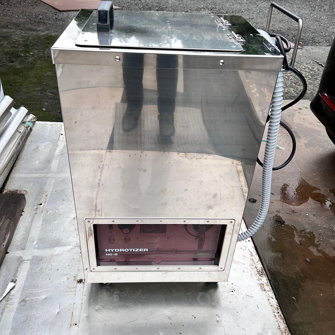 MINATO ミナト医科学 ハイドロタイザー ホットパック装置 HC-0