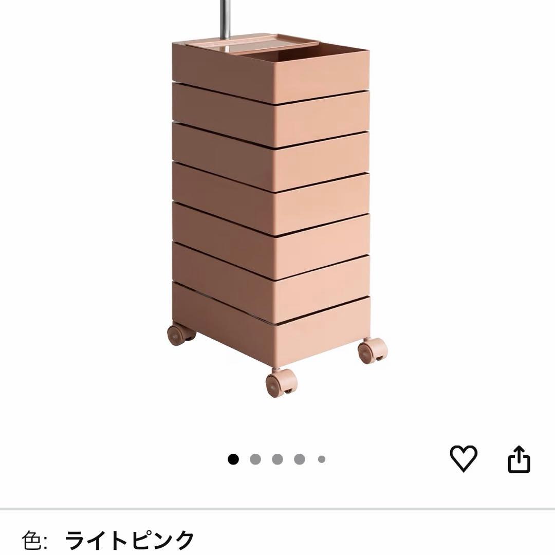 宮武製作所 マルチワゴン Pluna(プルーナ) ライトピンク 7段