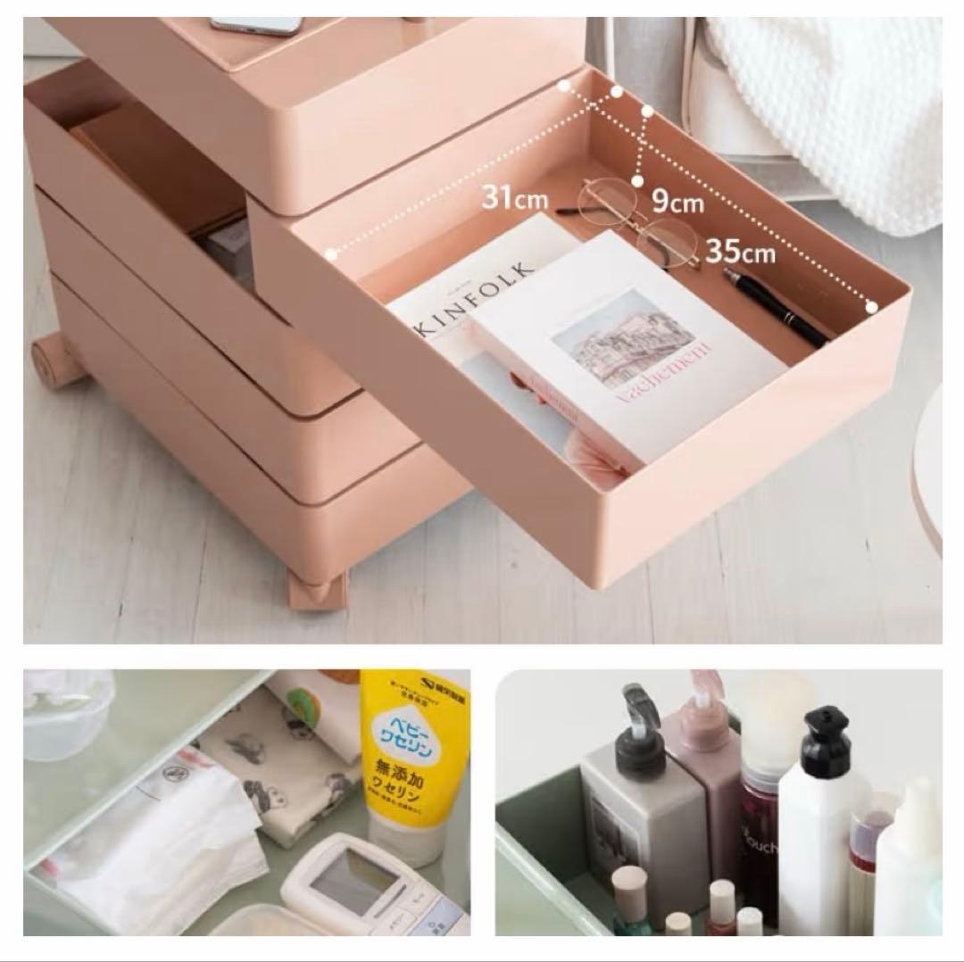 宮武製作所 マルチワゴン Pluna(プルーナ) ライトピンク 7段 - メルカリ