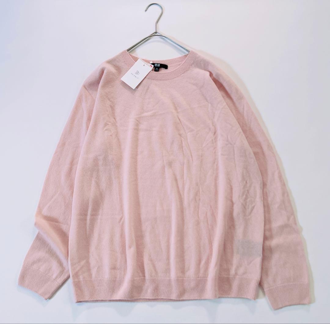 【新品/レア/XXL】23AW ユニクロ 3Dカシミヤクルーネックセーター