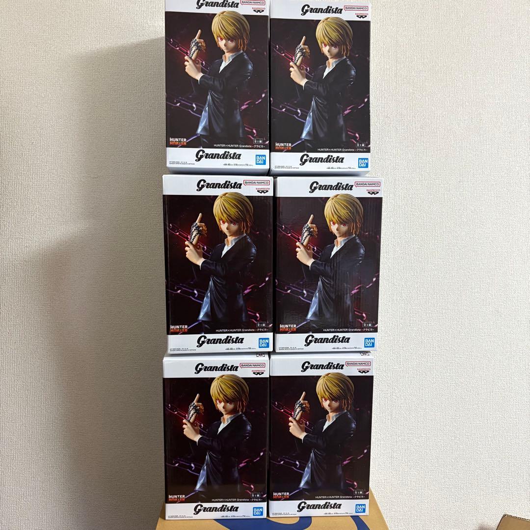 HUNTER×HUNTER Grandista クラピカ フィギュア 6体セット