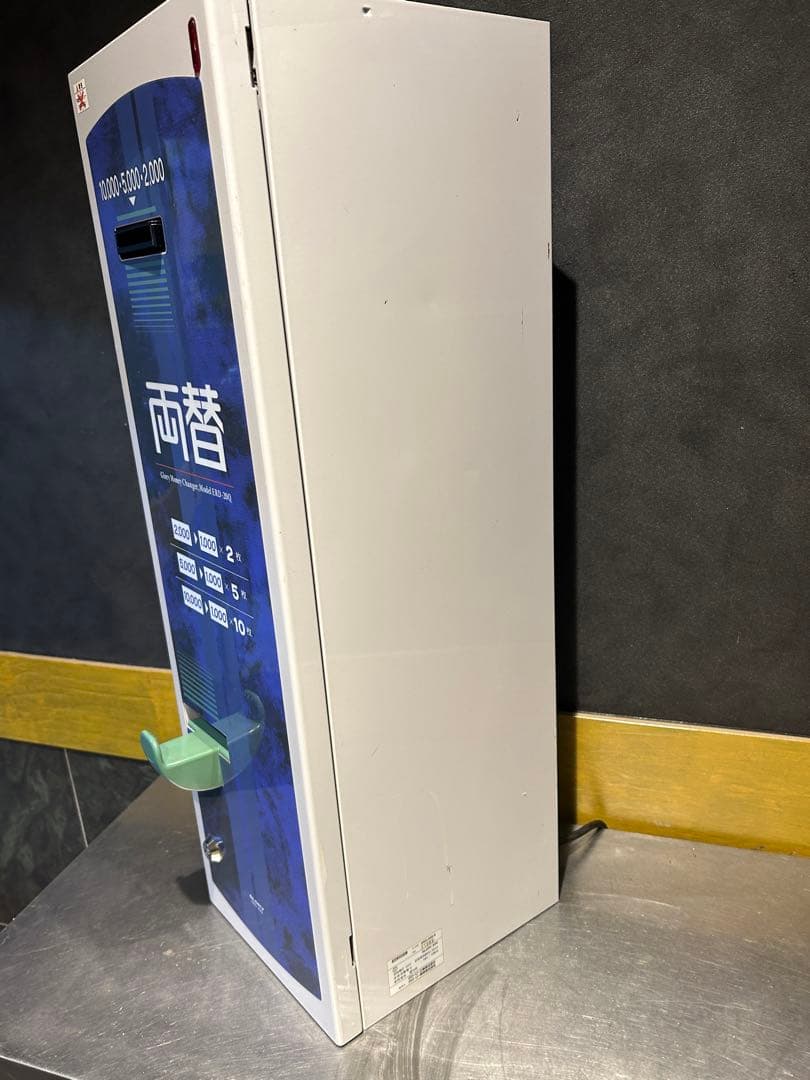 オフィス家具 Glory Money Changer, Model 1830-2000 GLORY introduces new Banknote Checking Machine GCF-200 | GLORY LTD.