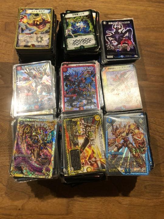 デュエルマスターズ引退品 - デュエルマスターズオンライン 通販