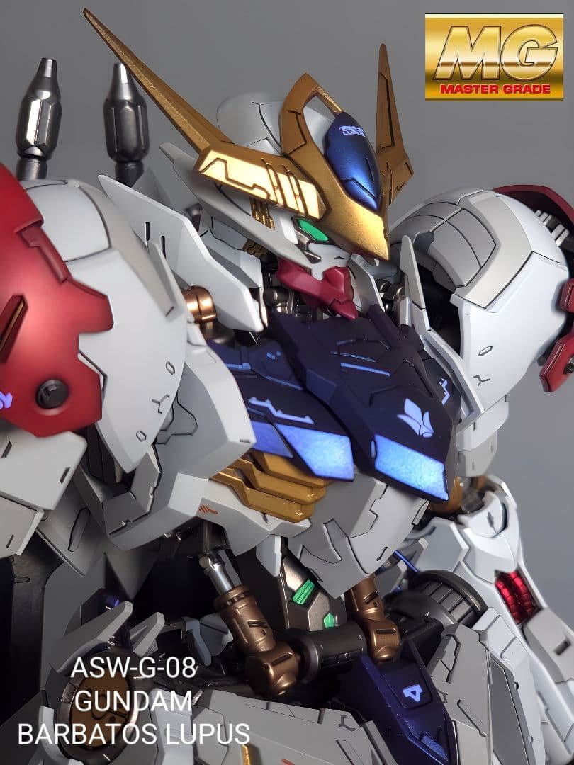 MG ガンダムバルバトスルプス　全塗装完成品