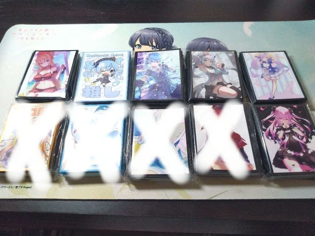 ホロライブ　スリーブ　まとめ売り サプライ買取情報】ホロライブ関連のスリーブを最低500円買取