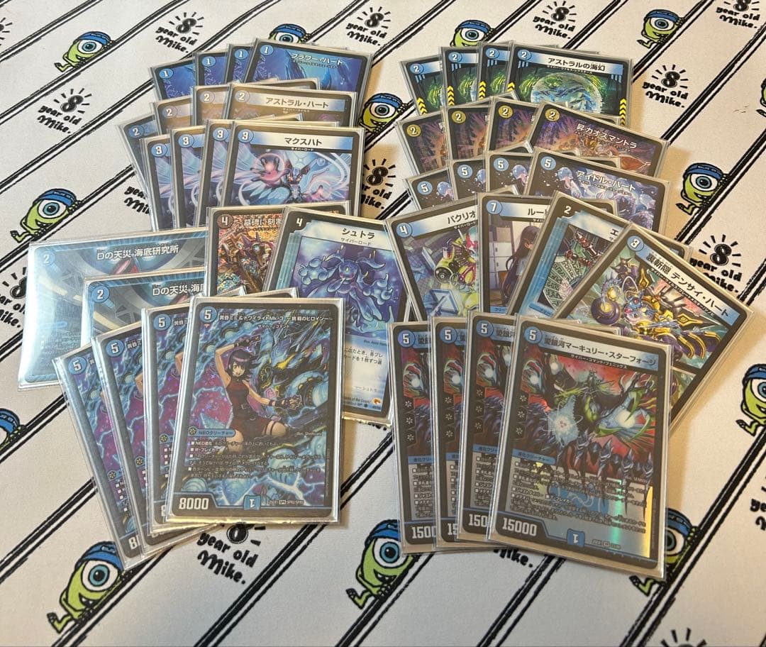 デュエルマスターズ　サイバーデッキ　水単サイバーデッキ 今さら聞けない！】水単サイバー徹底解説！【画像解説あり】※2025最新