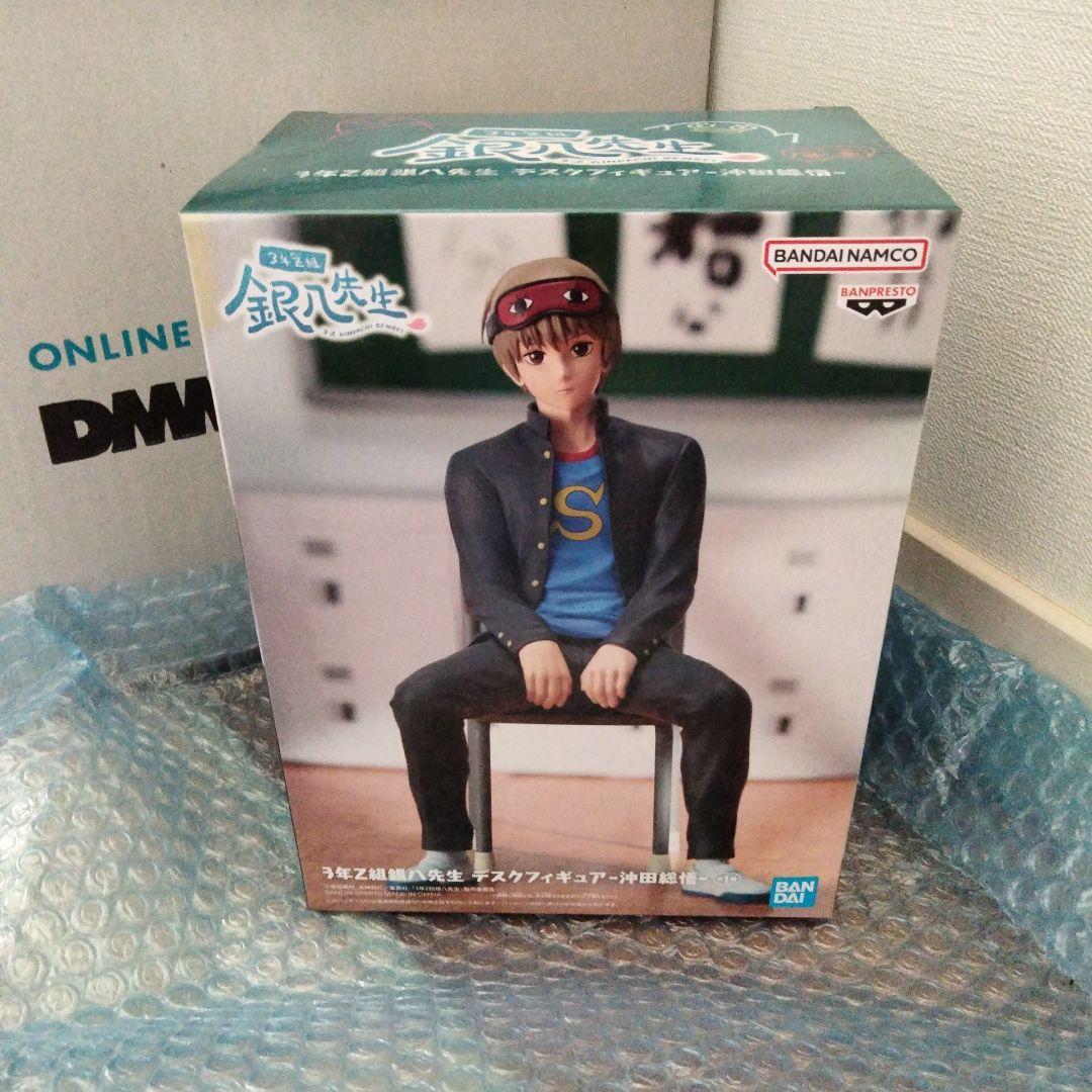 3年Z組 銀八先生 デスクフィギュア 沖田総悟 - メルカリ