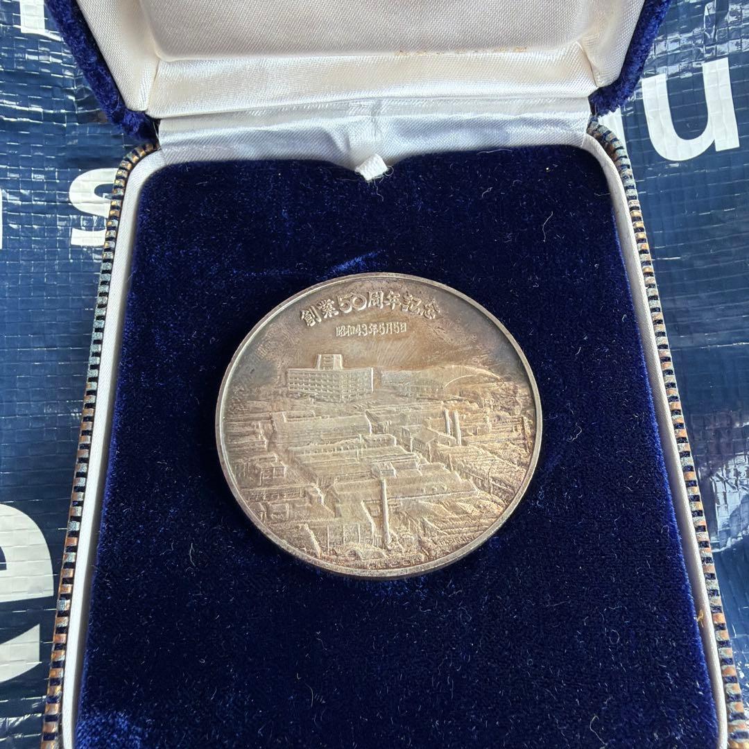 松下電器産業 創業50周年記念メダル 最終値下げ - メルカリ