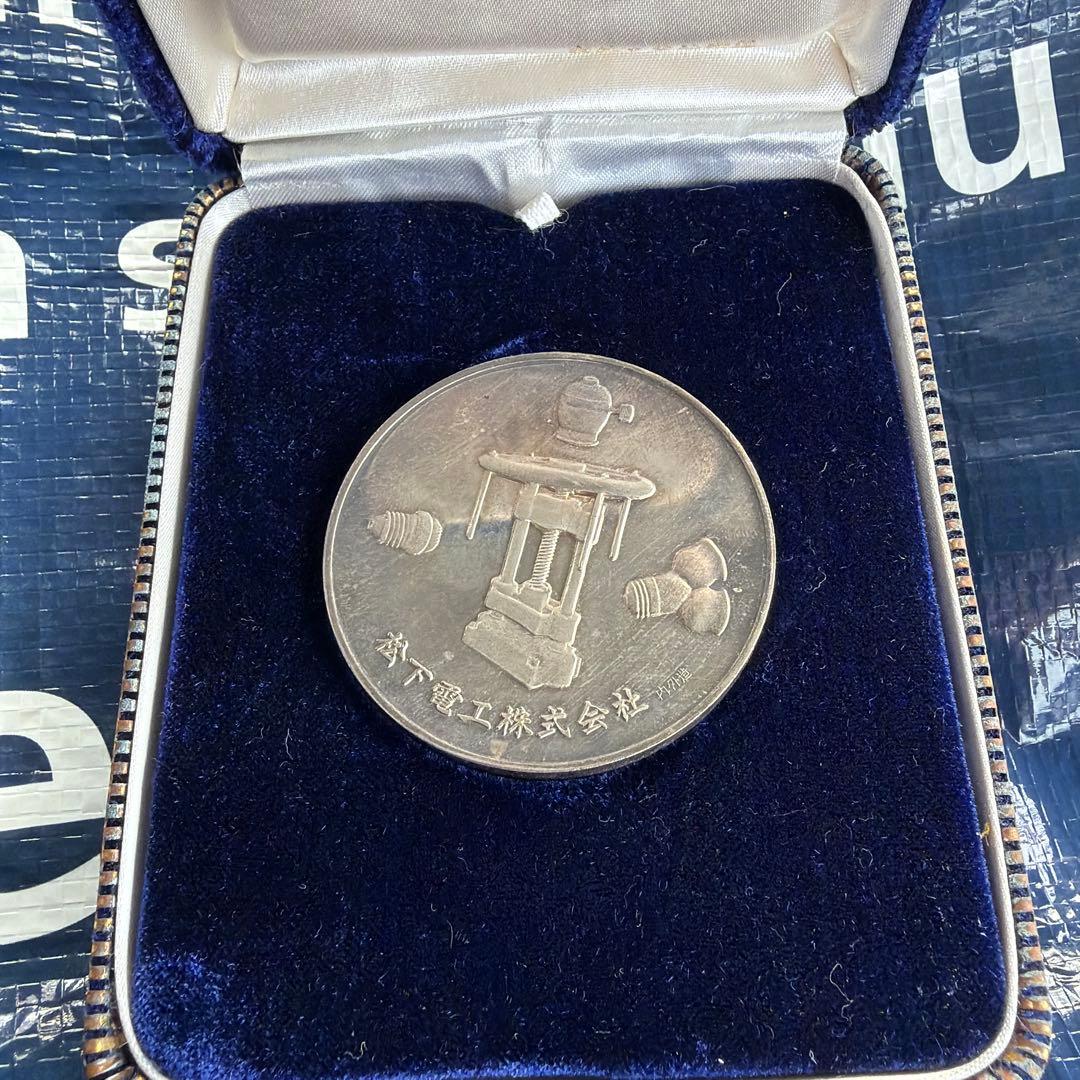 松下電器産業 創業50周年記念メダル 最終値下げ - メルカリ