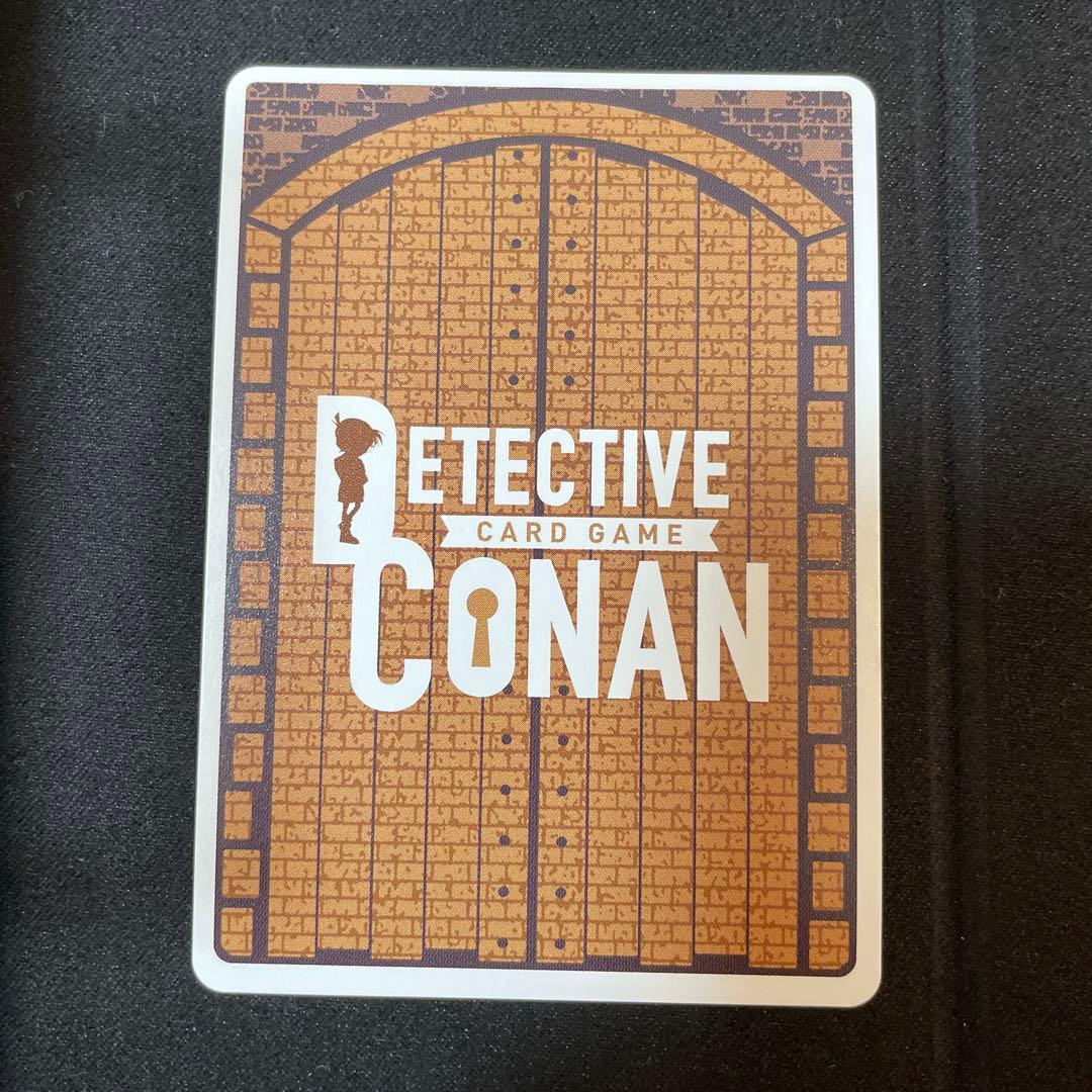 江戸川コナン SEC レンガ - メルカリ