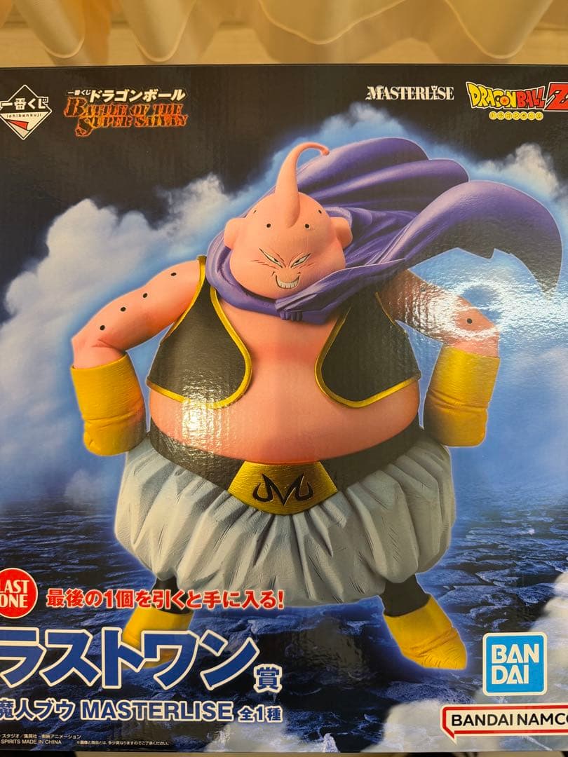 魔人ブウ & フリーザ フィギュアセット ドラゴンボールZ」魔人ブウのフィギュア完全セットが予約開始、12,000