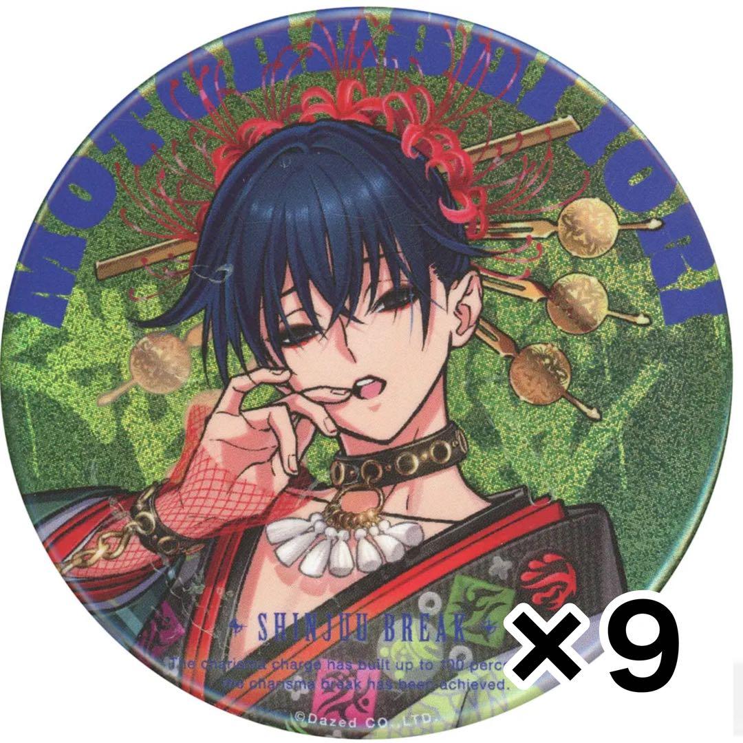 カリスマ 本橋依央利 缶バッジ セカンドブレイク SB 心中ブレイク