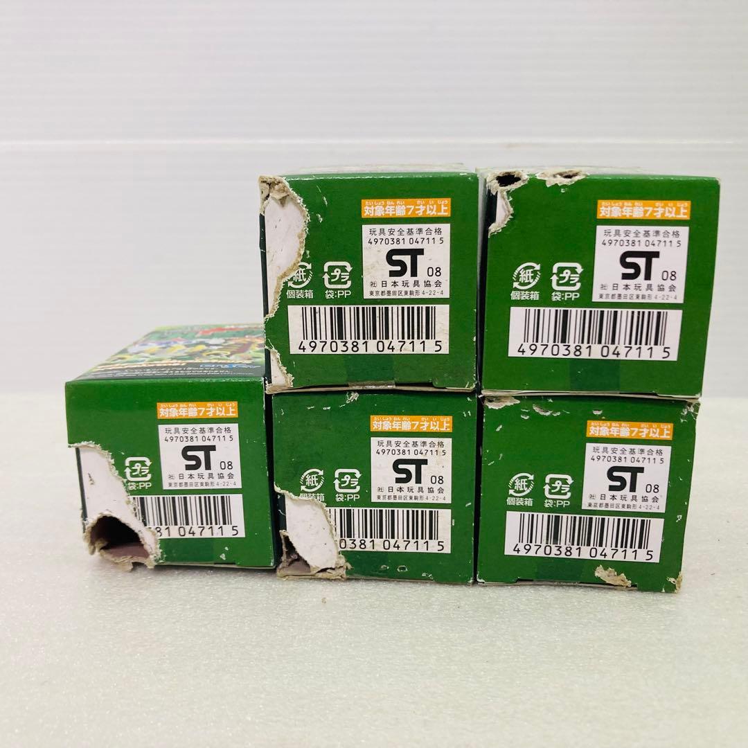 未開封あり☆6個】ポケモン けしポケ 第4弾 リアルフィギュア