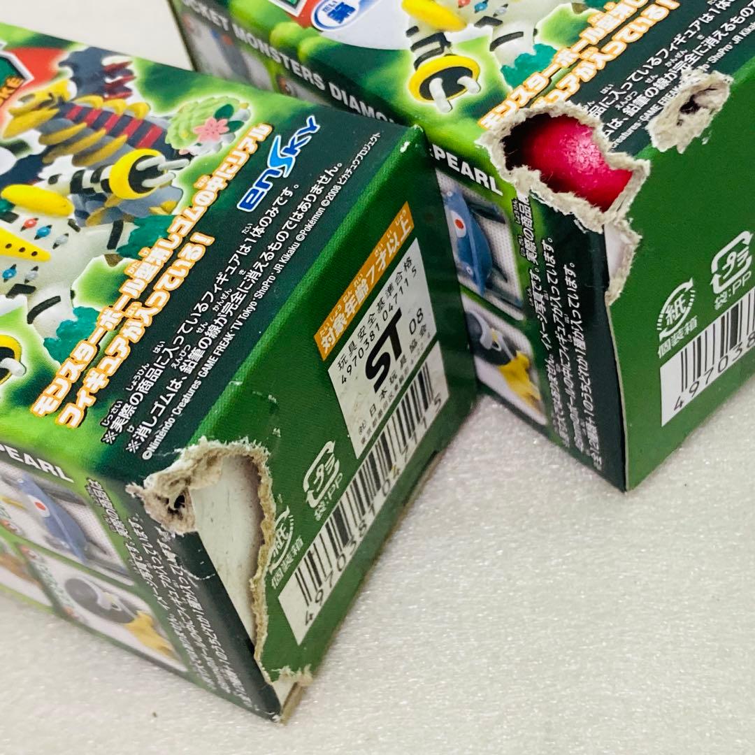 未開封あり☆6個】ポケモン けしポケ 第4弾 リアルフィギュア