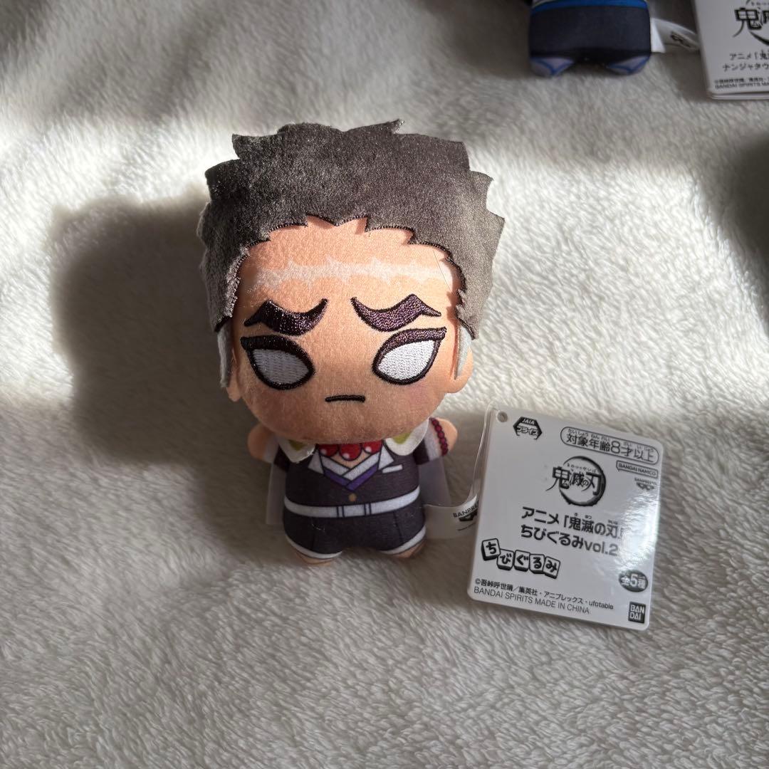 鬼滅の刃 ちびぐるみ vol.2 悲鳴嶼行冥