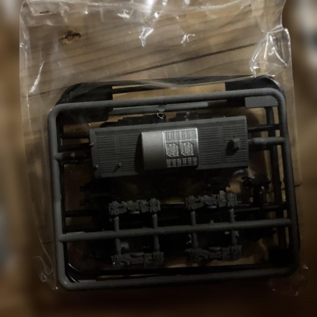 E233系 埼京線 2箱 箱開封 Bトレインショーティー - メルカリ