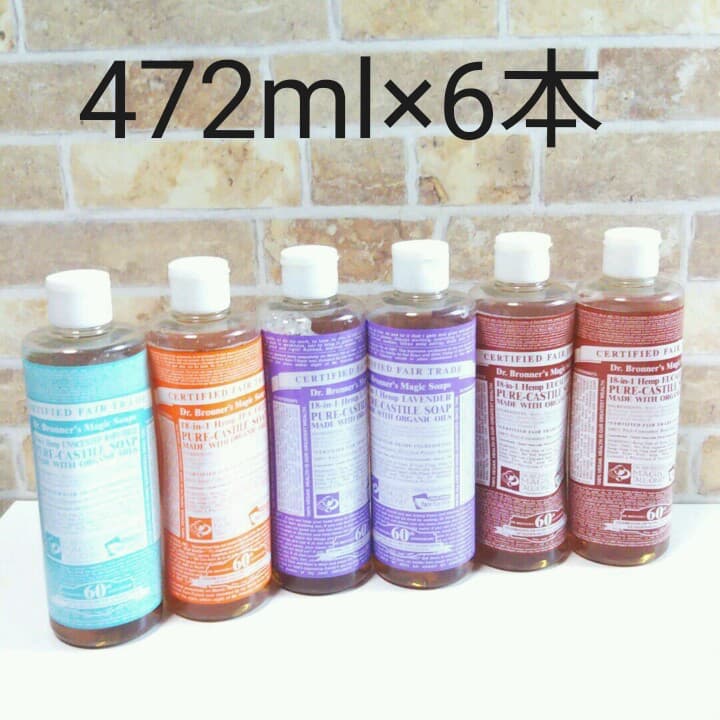 新品 ドクターブロナー マジックソープ 472ml 6本セット