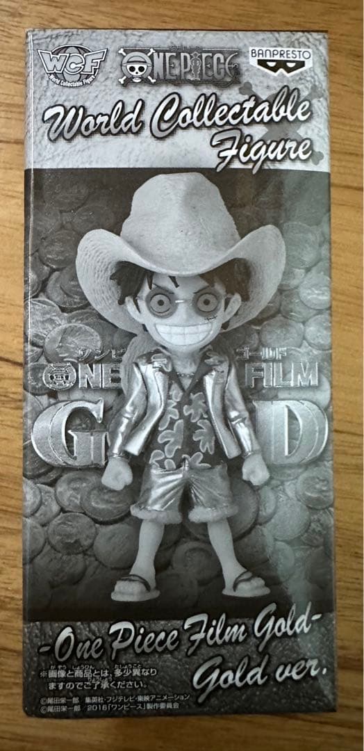 【激レア】ワンピース　コレクタブル フィギュア　当選品　FILM GOLD