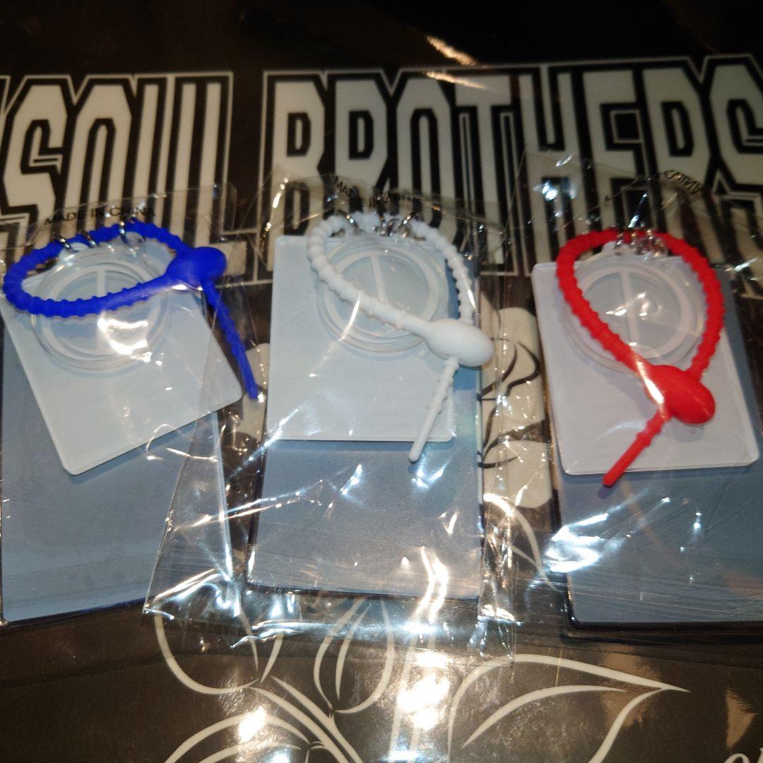 三代目 登坂広臣 3連キーホルダー セット - メルカリ