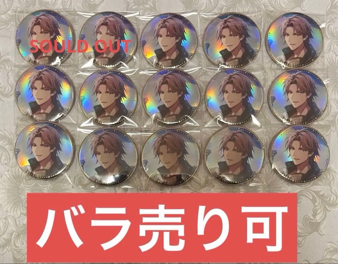 アイドリッシュセブン アイナナ 記念日2024 缶バッジ 御堂虎於