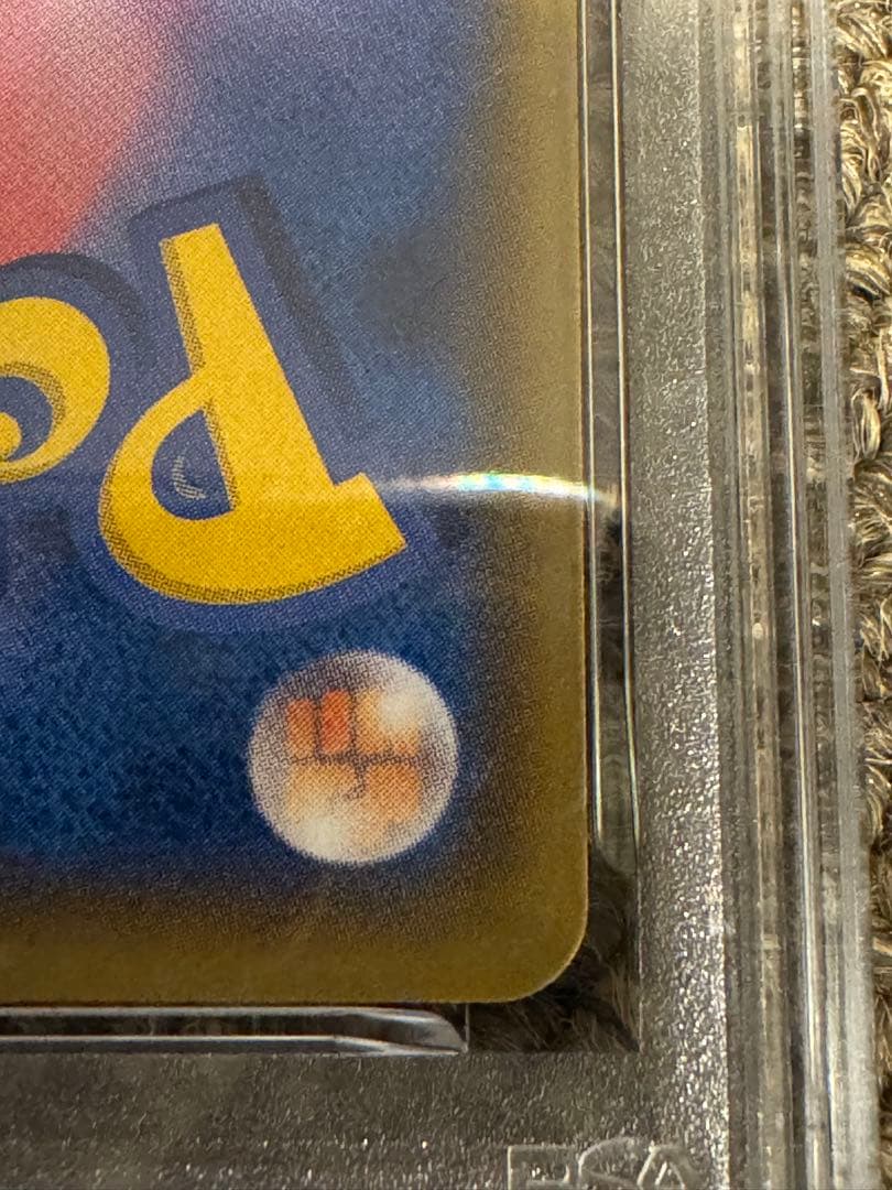 ボスごっこピカチュウ プラズマ団 PSA10 新ホルダーver. - メルカリ