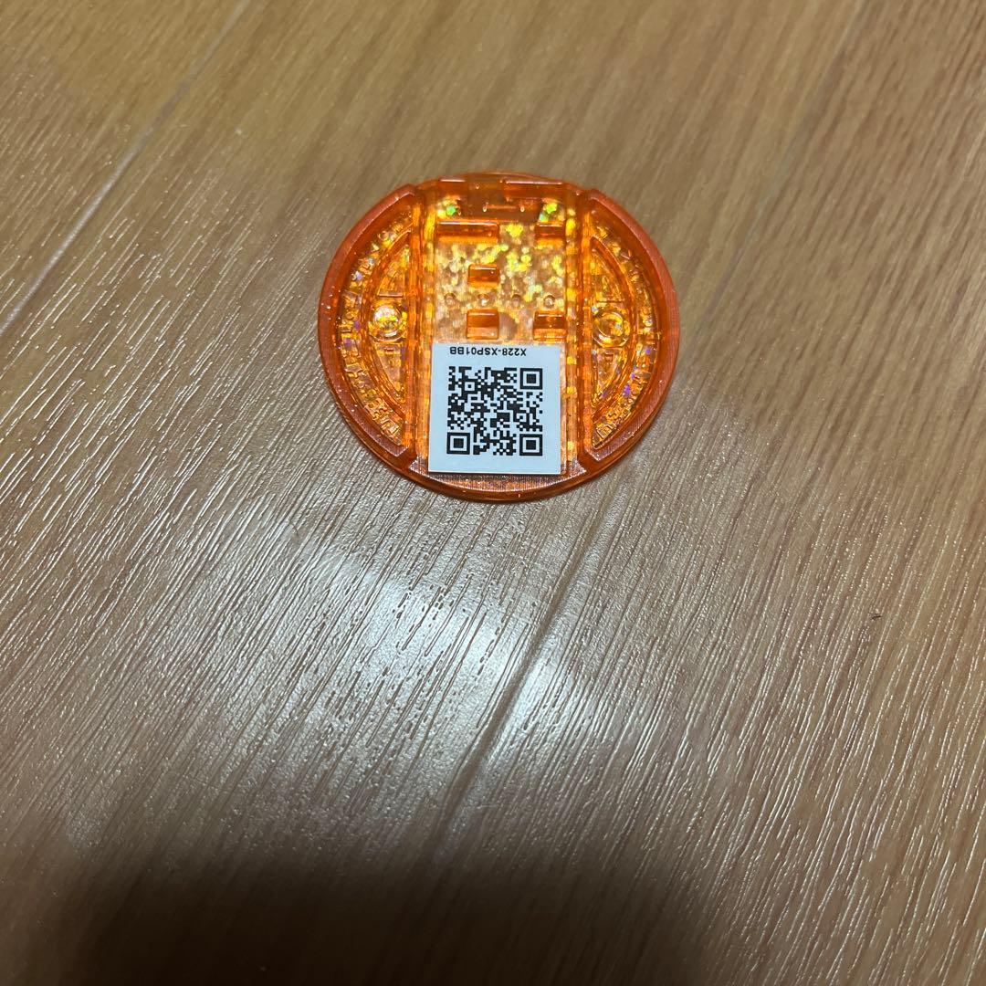 激レア】妖怪ウォッチメダル 非売品 イナウサ - メルカリ