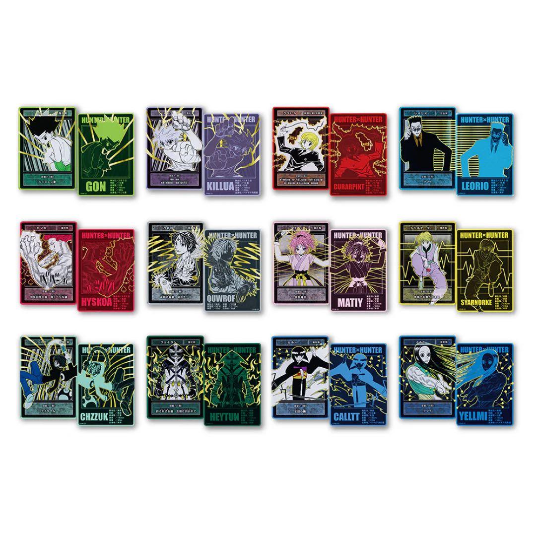 30個セット□HUNTER×HUNTER ステータスカードコレクション 第1弾