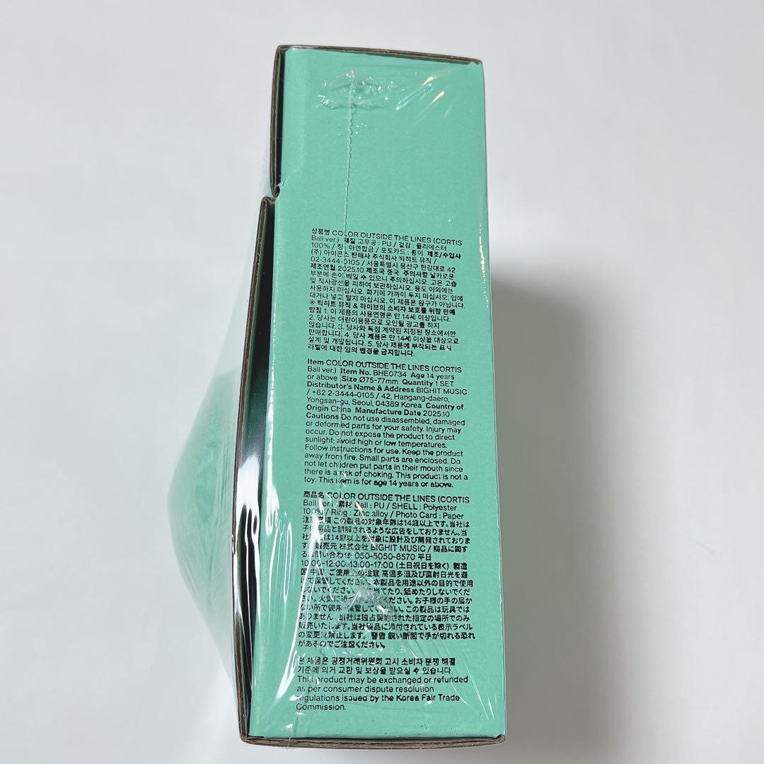 CORTIS 【CORTIS Ball ver.】新品未開封 - メルカリ