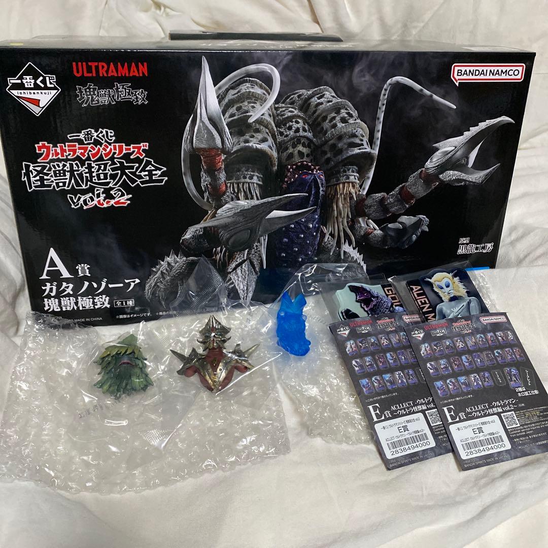 一番くじ ウルトラマンシリーズ 怪獣超大全 A賞 ガタノゾーア　おまけ