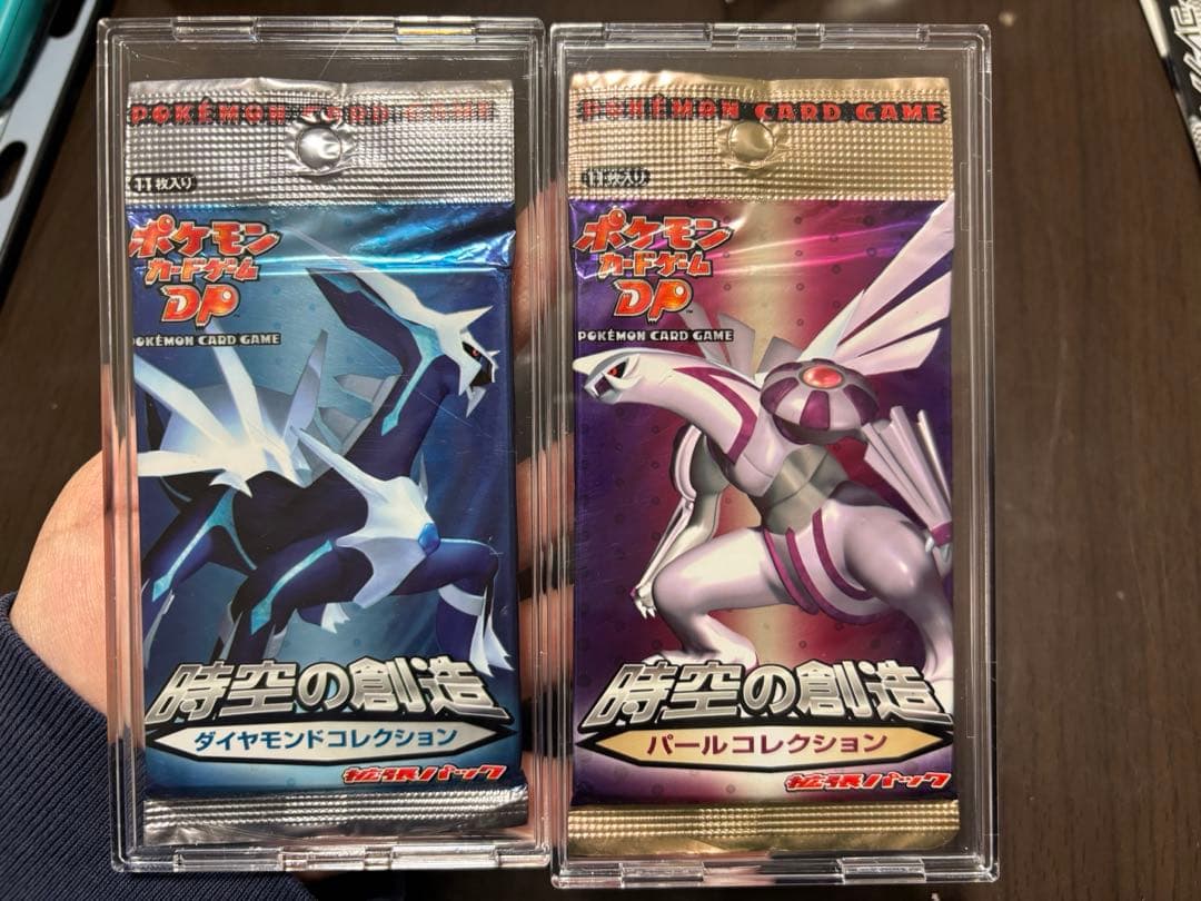 ポケモンカード ディアルガ パルキア 06 時空の創造 拡張パック　絶版パック