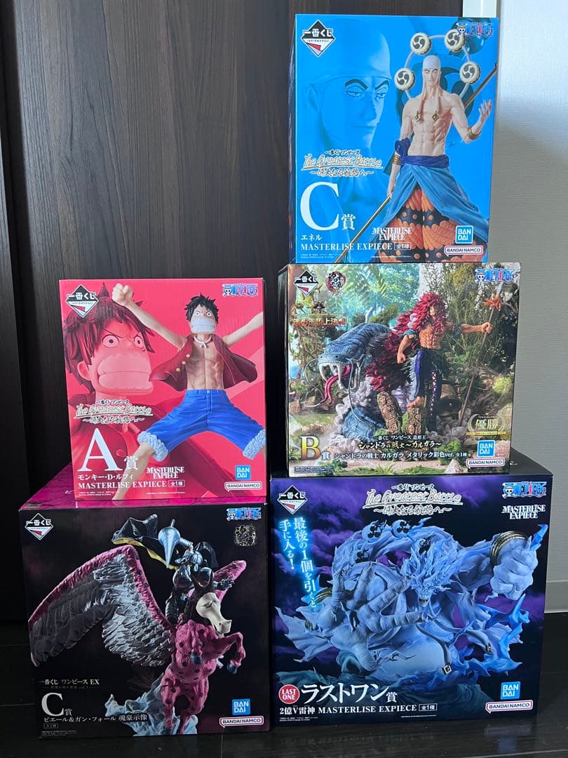 空島フィギュア　開封済み