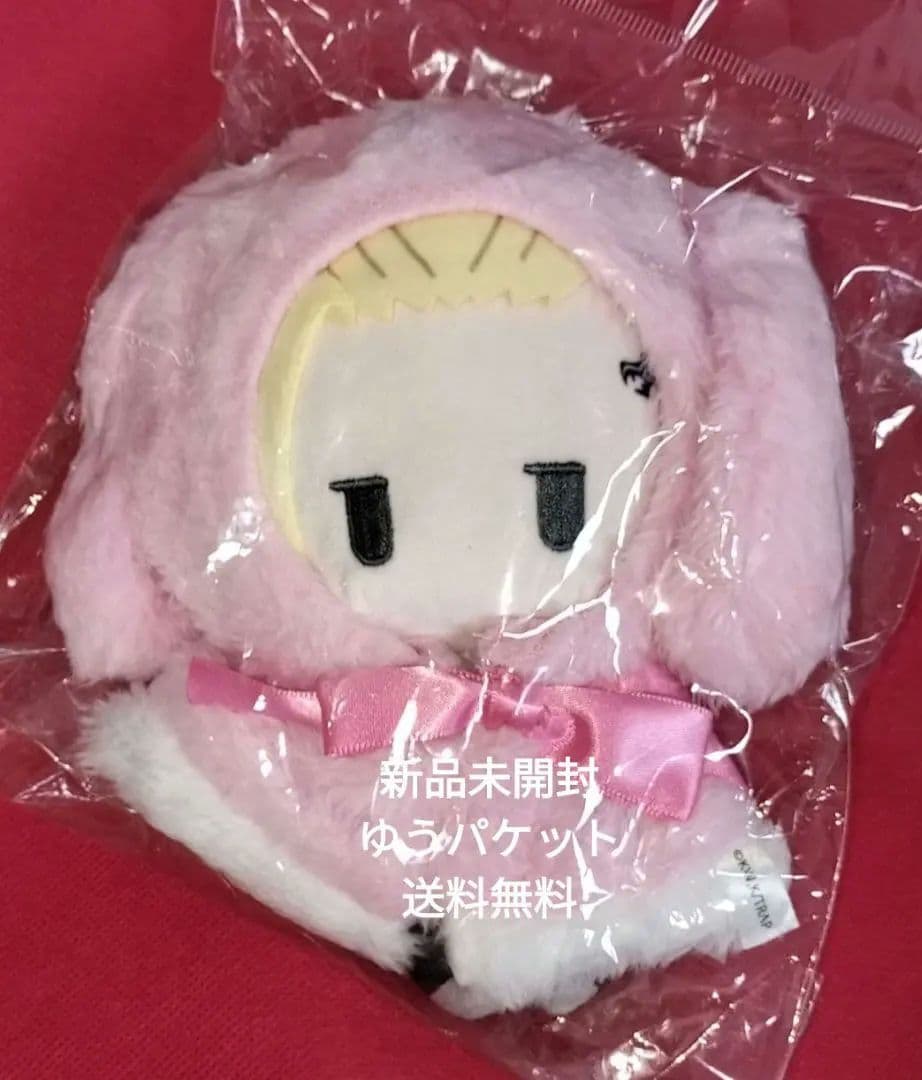 東京リベンジャーズ 龍宮寺 堅 レトロちっく うさぎケープぬいぐるみ