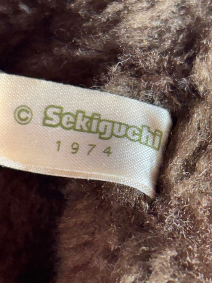 希少品 40年以上前 昭和レトロ モンチッチ セキグチ 正規品 - メルカリ