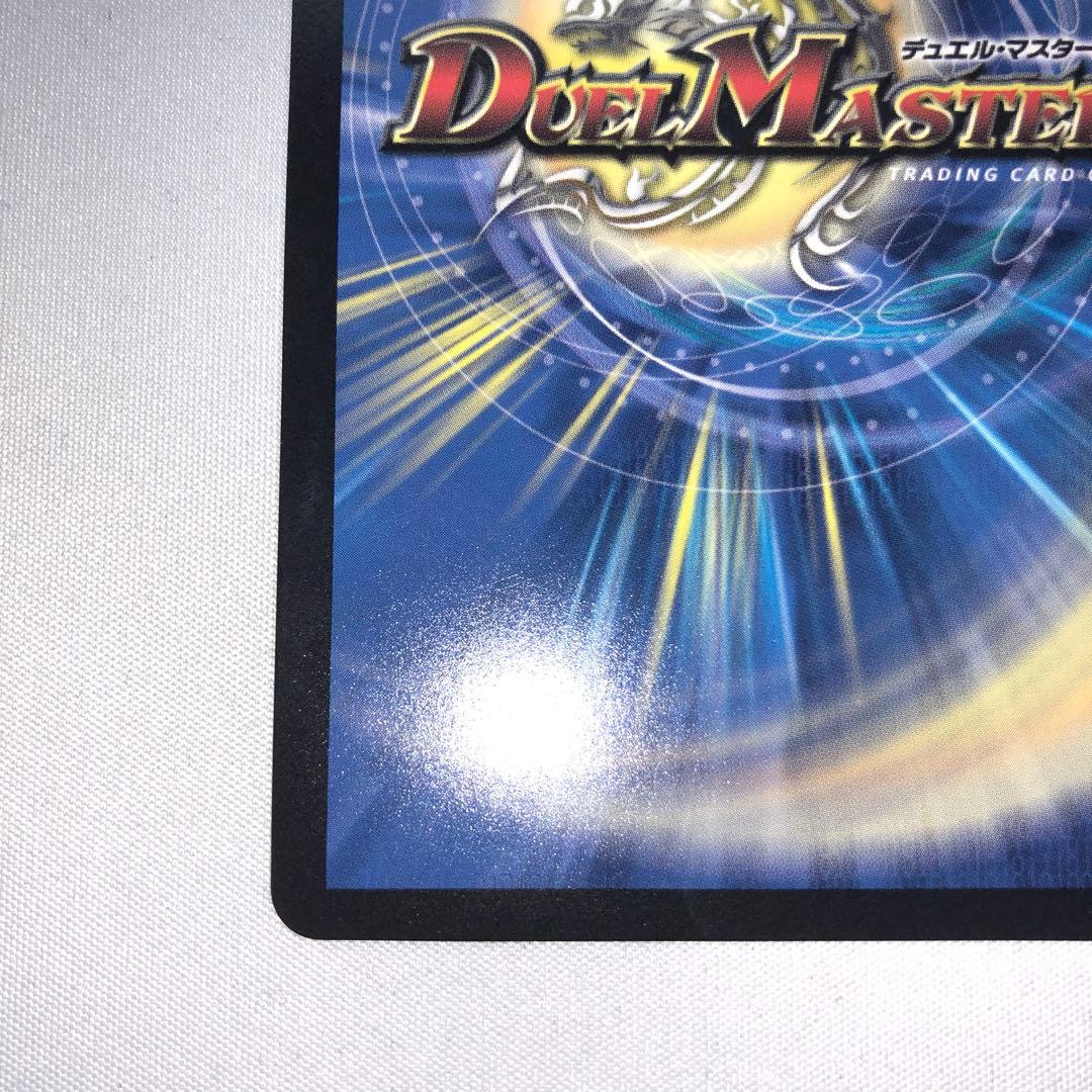 超愛銀河 クエーサー・ラブエクスパンション シークレット 漫画 シク