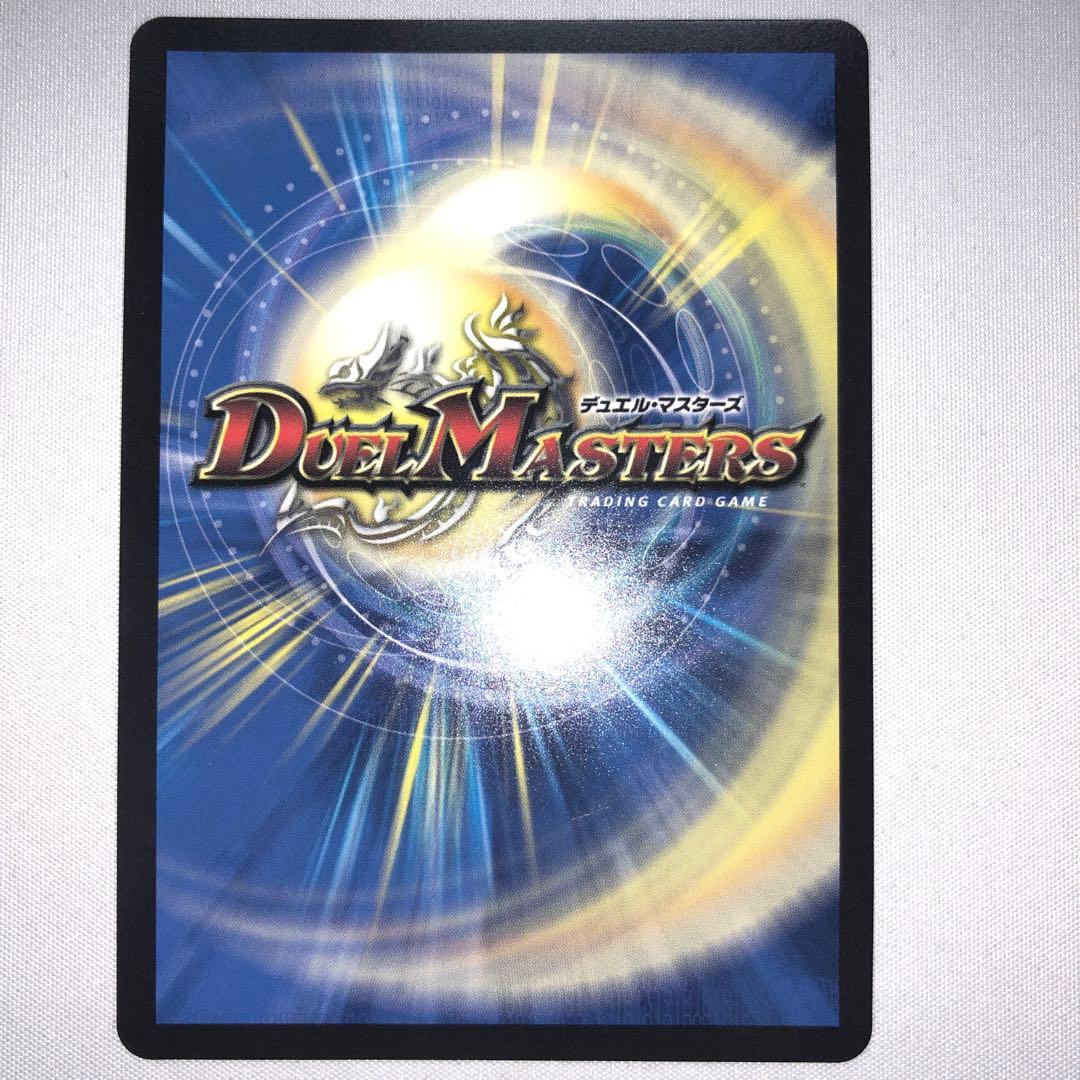 超愛銀河 クエーサー・ラブエクスパンション シークレット 漫画 シク