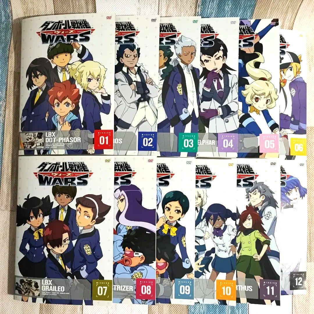 ダンボール戦機 WARS ウォーズ 全12巻 DVD - メルカリ