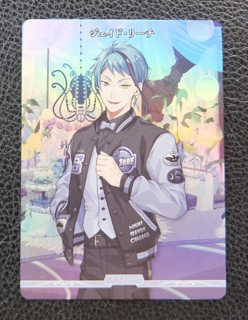 ビルディバイトブライト　ツイステ　プロモ　VT　PR+　ジェイド・リーチ ビルディバイド-ブライト- 公式サイト