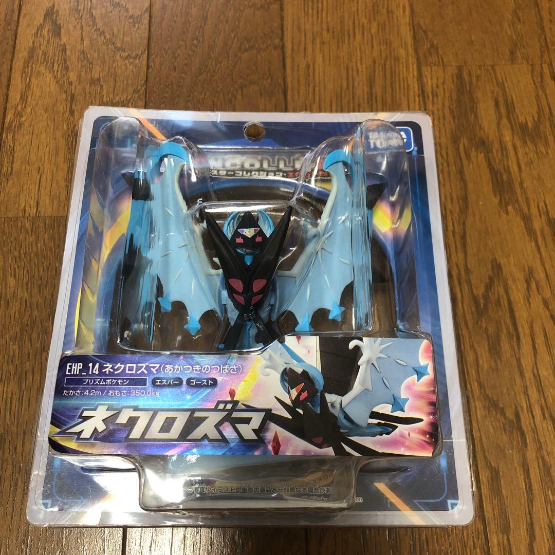 ポケットモンスター モンコレEX EHP_14 ネクロズマ(あかつきのつばさ