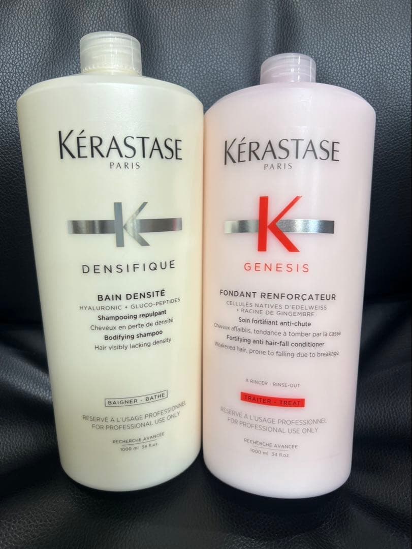 KERASTASE バンデンシフィック&フォンダンリインフォーサー