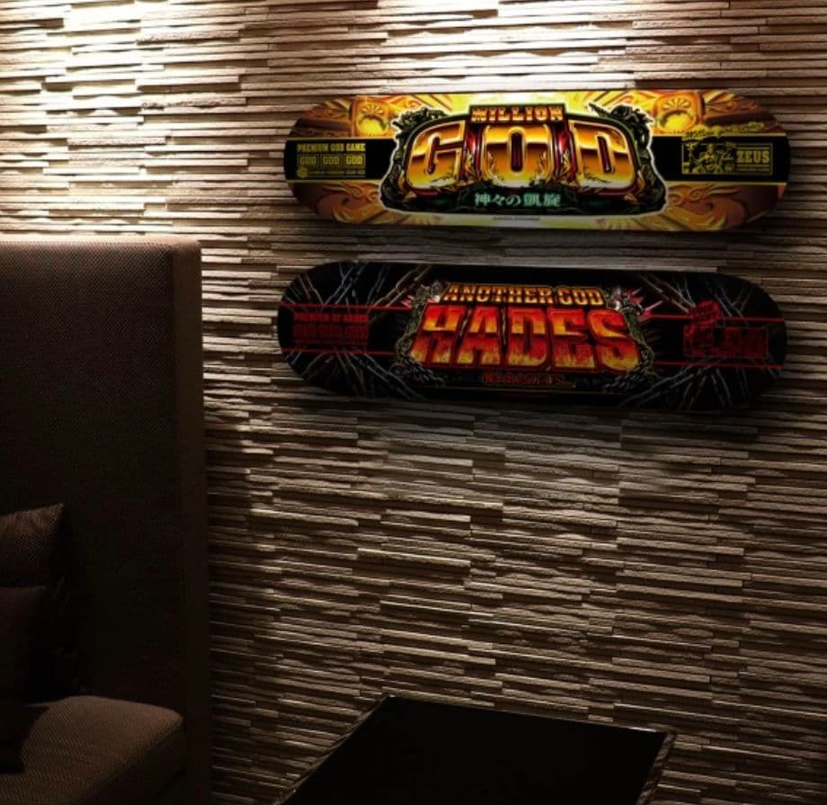 超激レア 完売品 ハーデス HADES GOD デッキ スケボー スケボ - メルカリ