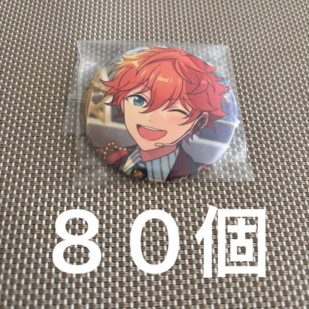 あんスタ　イベコレ缶バッジ　明星スバル あんスタ スタライ 10th 缶バッジ 明星スバル - メルカリ