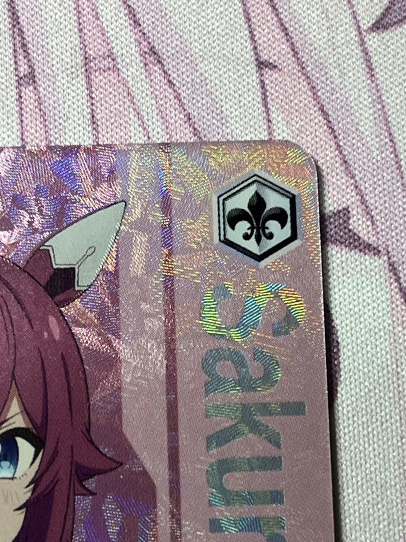 WS “ど根性ヒロイン”サクラチヨノオー SP サイン - メルカリ