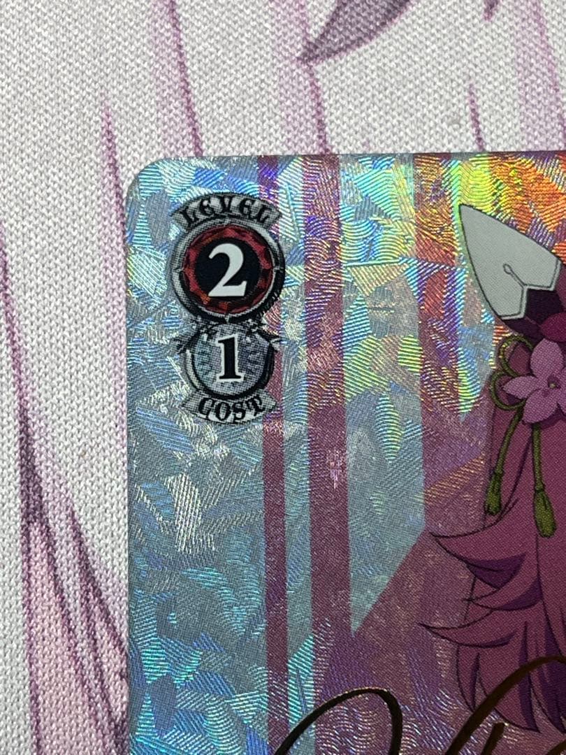 WS “ど根性ヒロイン”サクラチヨノオー SP サイン - メルカリ