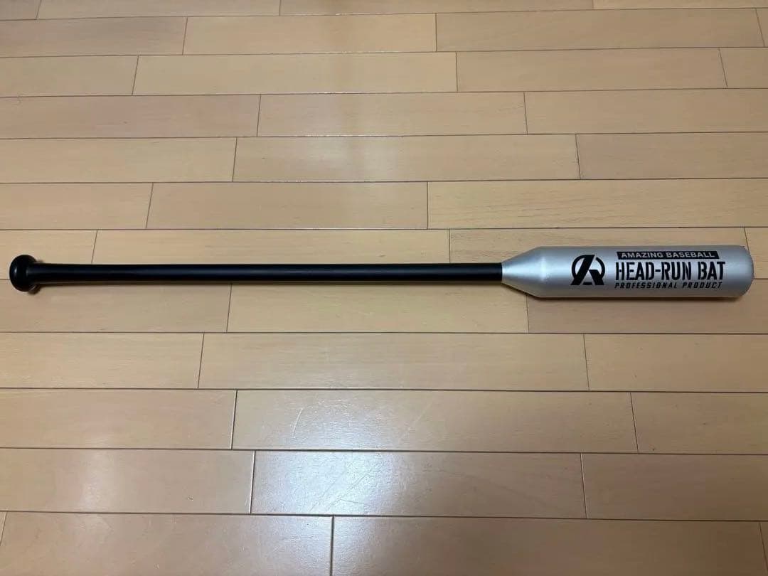 ヘッドランバット　一般用　95cm 900g