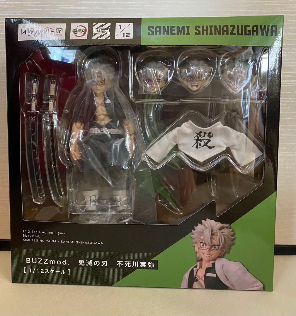 BUZZmod. 鬼滅の刃 不死川実弥 1/12フィギュア 未開封品