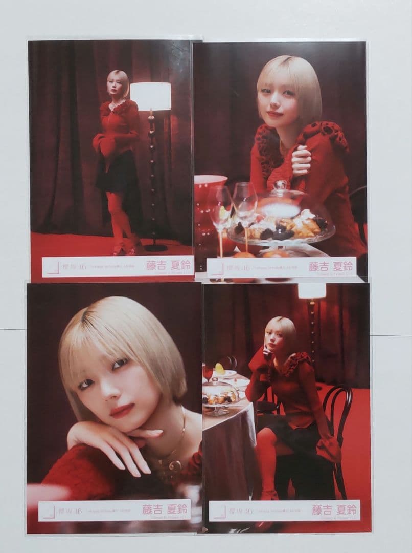 櫻坂46 藤吉夏鈴 生写真 Unhappy birthday構文 MV衣装 赤 - メルカリ