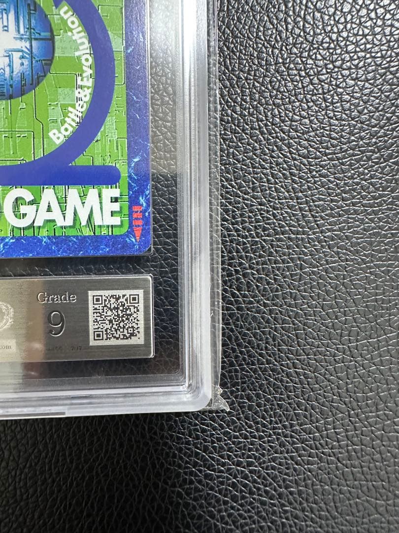 ピエモン 旧デジモンカード ARS9 PSA - メルカリ