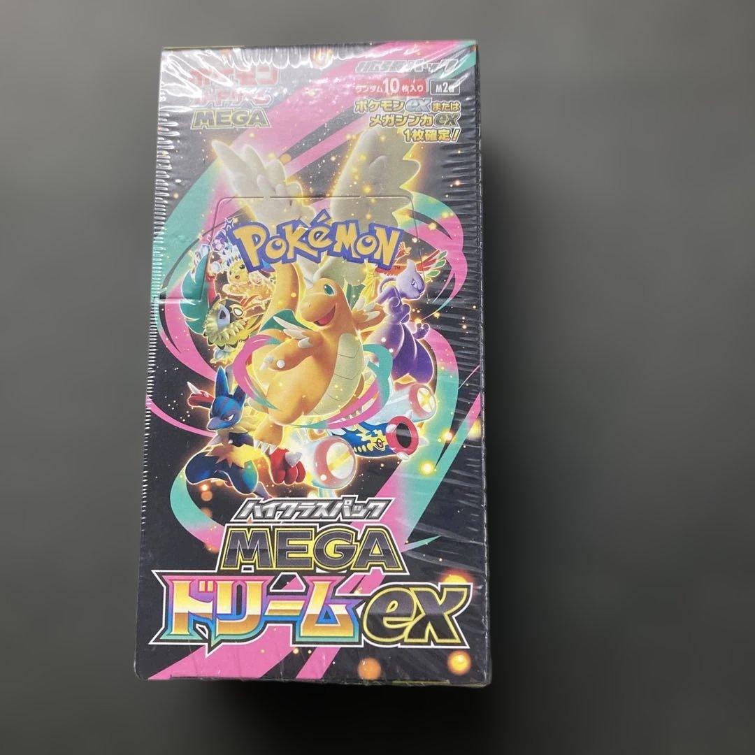 ポケモンカードゲーム MEGA ドリームexシュリンク付きBOX10パ 楽天市場】シュリンクつき ハイクラスパック MEGAドリームex ポケモン