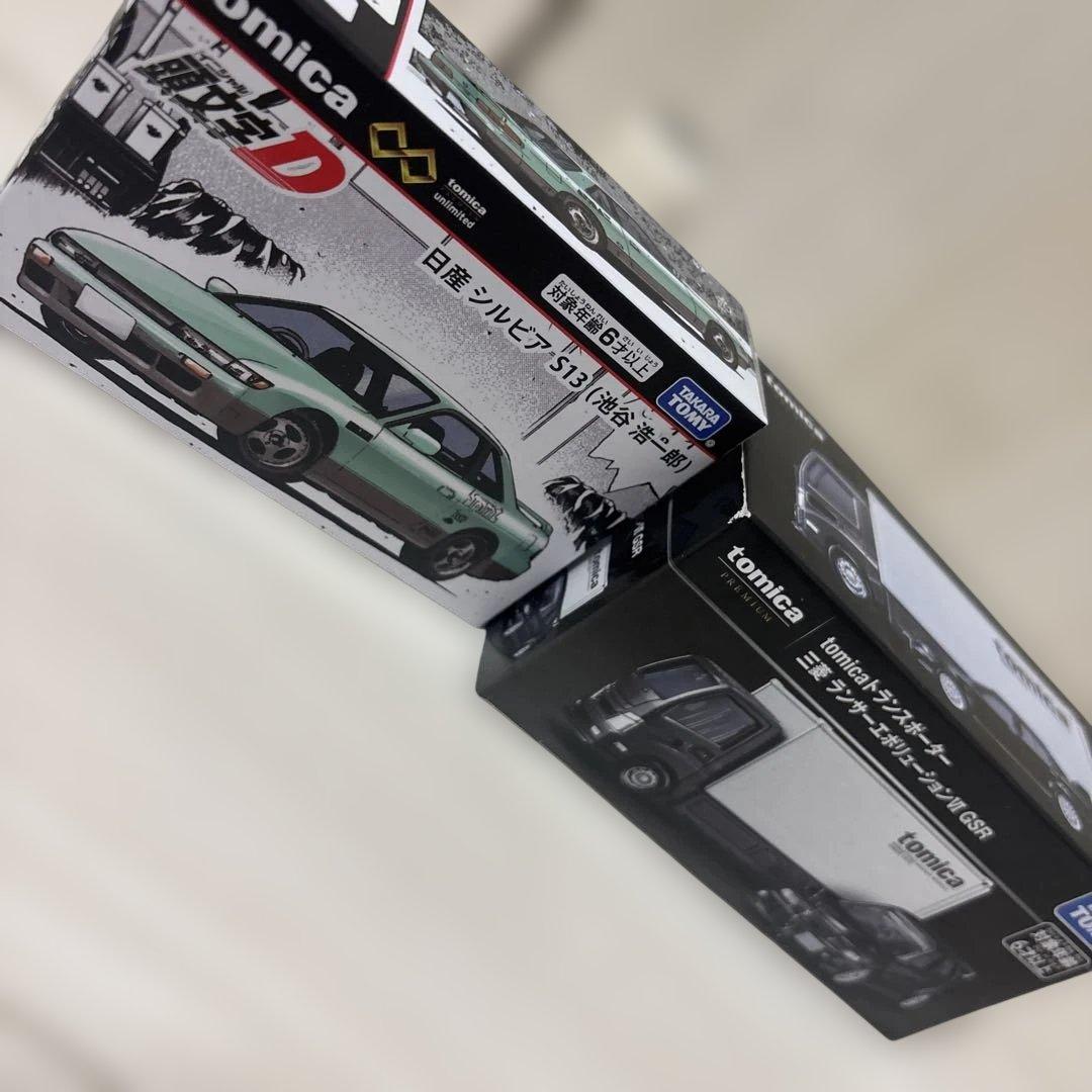 即日発送可能】メモリアルポートレート 寿嶺二 10th Anniversary